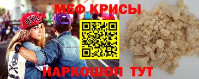 MDMA Premium VHQ Бердск