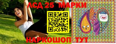 ешки Белорецк