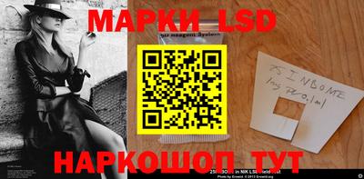 ешки Белорецк