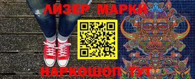MDMA Premium VHQ Бердск