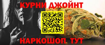 MDMA Premium VHQ Бердск