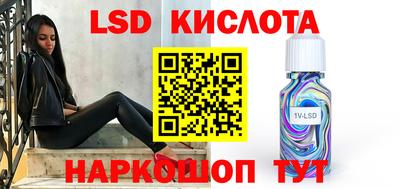 ешки Белорецк