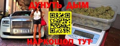 MDMA Premium VHQ Бердск