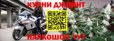 MDMA Premium VHQ Бердск