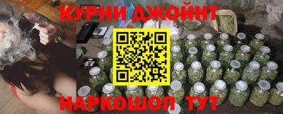 ешки Белорецк
