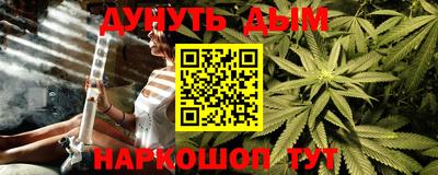MDMA Premium VHQ Бердск