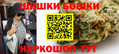 меф VHQ Белореченск