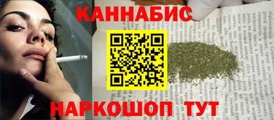 MDMA Premium VHQ Бердск