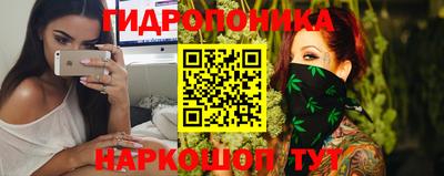 ешки Белорецк