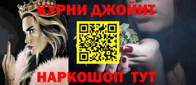 меф VHQ Белореченск