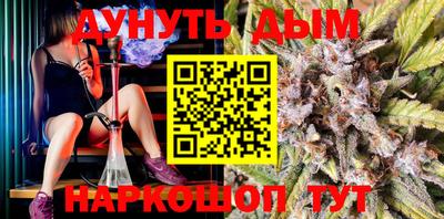 MDMA Premium VHQ Бердск