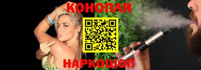 MDMA Premium VHQ Бердск