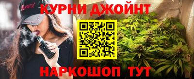 MDMA Premium VHQ Бердск