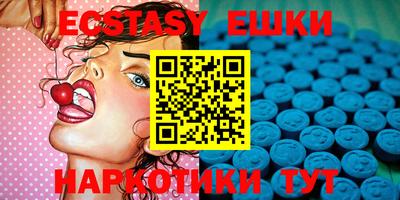 ешки Белорецк