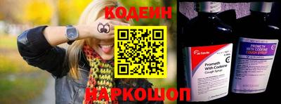 MDMA Premium VHQ Бердск