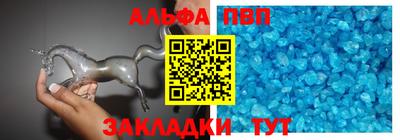 MDMA Premium VHQ Бердск
