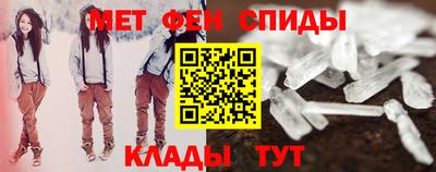ешки Белорецк