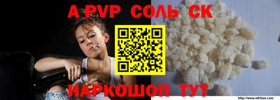 MDMA Premium VHQ Бердск