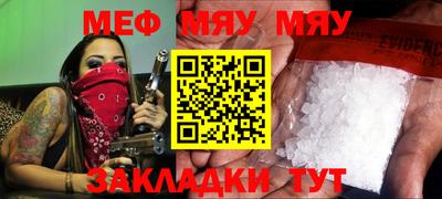 MDMA Premium VHQ Бердск